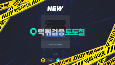 뉴(라이카계열)