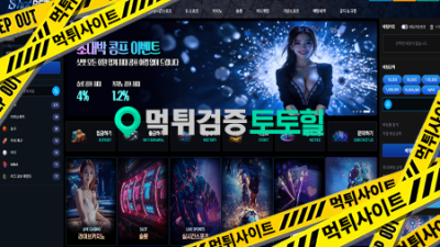 샷벳