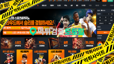 벳클라우드