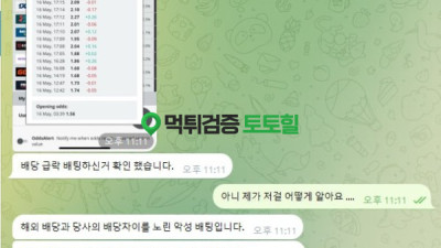 속상합니다.