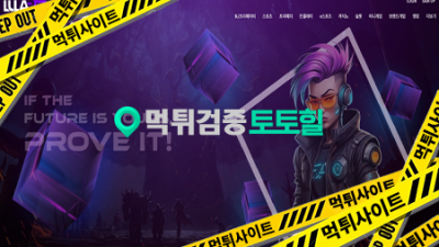 룰라