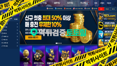 7번가