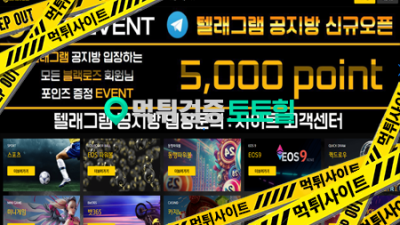 꽃계열 블랙로즈