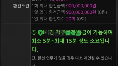 비비고