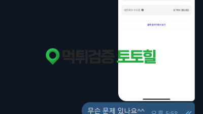 제트 +유튜브 바카라 쿵쾅
