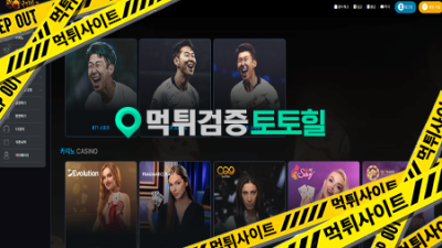 국민학교 ㅋ아이디 삭제ㅋ