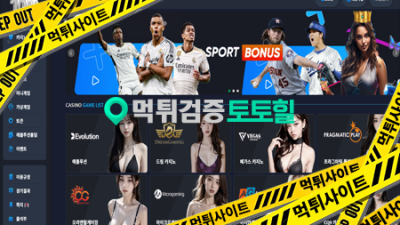 1000 텔 밀고 먹