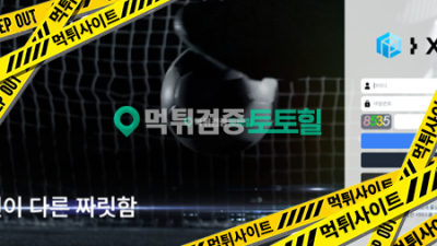 픽셀