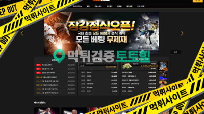 장강