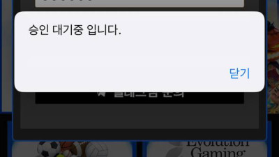 배팅클럽