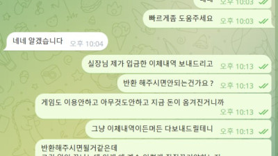럭키나인