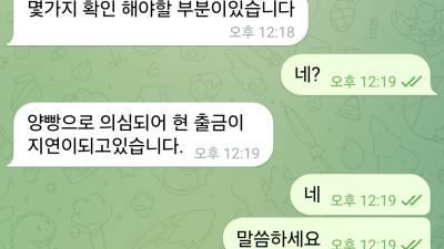몽카지노