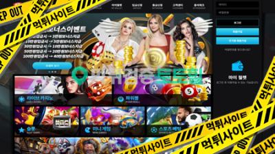 뉴헤븐
