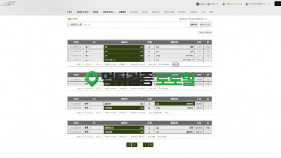 퍼스트 먹튀