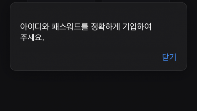 피쉬 ㅋㅋㅋㅋ