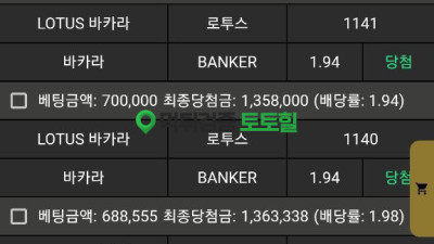 그리드 개글배이자슥들