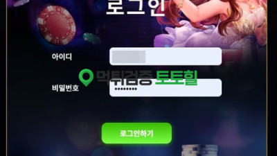 빅스타