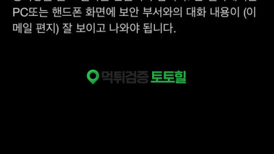 누구나 아는 해외사이트