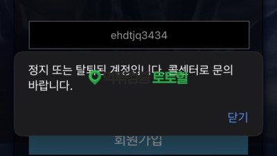 필드원