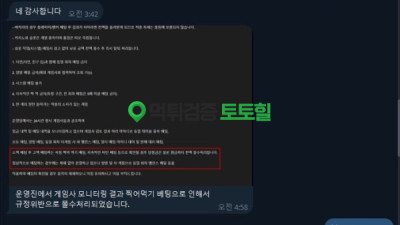 인생 쓰다..