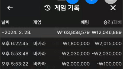 제이카지노