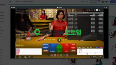 ㅋㅋㅋ나도 레미안 29만원 먹튀