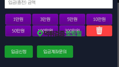 텐텐