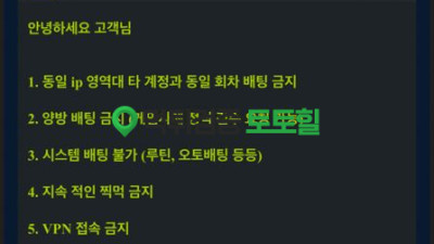 벳토리