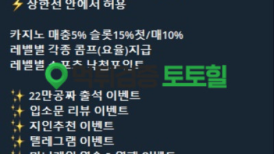 기라성
