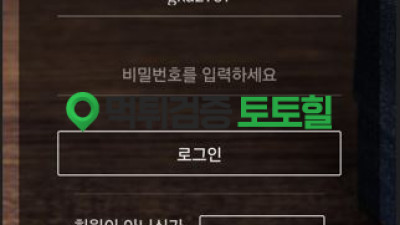 선물