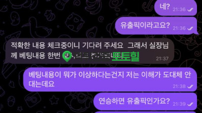 88카지노