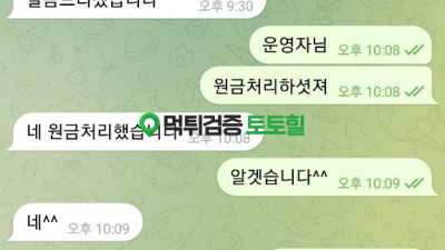 링컨