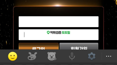 엘리나