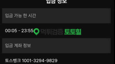 베누스