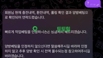 네온(NEON)