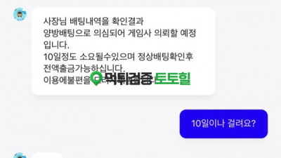아리아