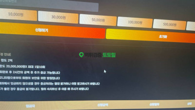 빅베스