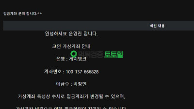 BtoB