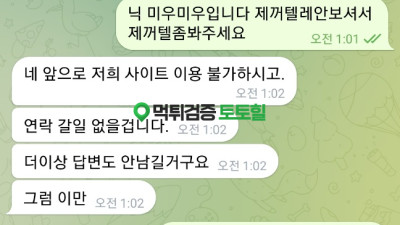 가을