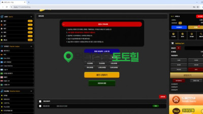 대길