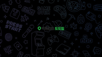 이지뱃(EZBET)