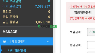 노블레스