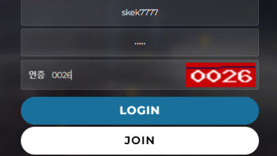 피파사이트