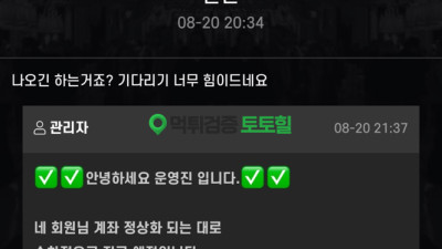 디즈니