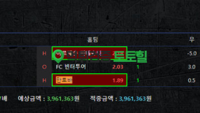 렉스먹튀ㅡㅡ
