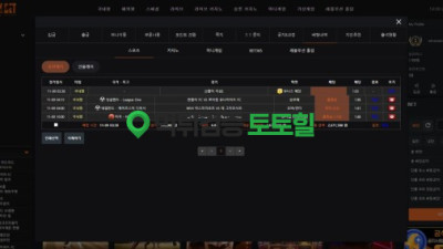 다크벳