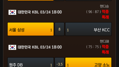 boom 붐