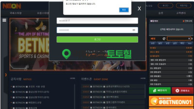 카지노친구 배너