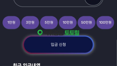 247벳