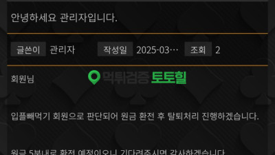뭐라할말이없습니다.